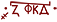 7524 лето